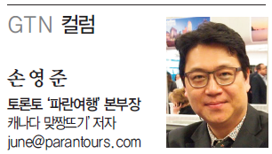 뉴스 사진